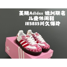 ADIDAS SHOES